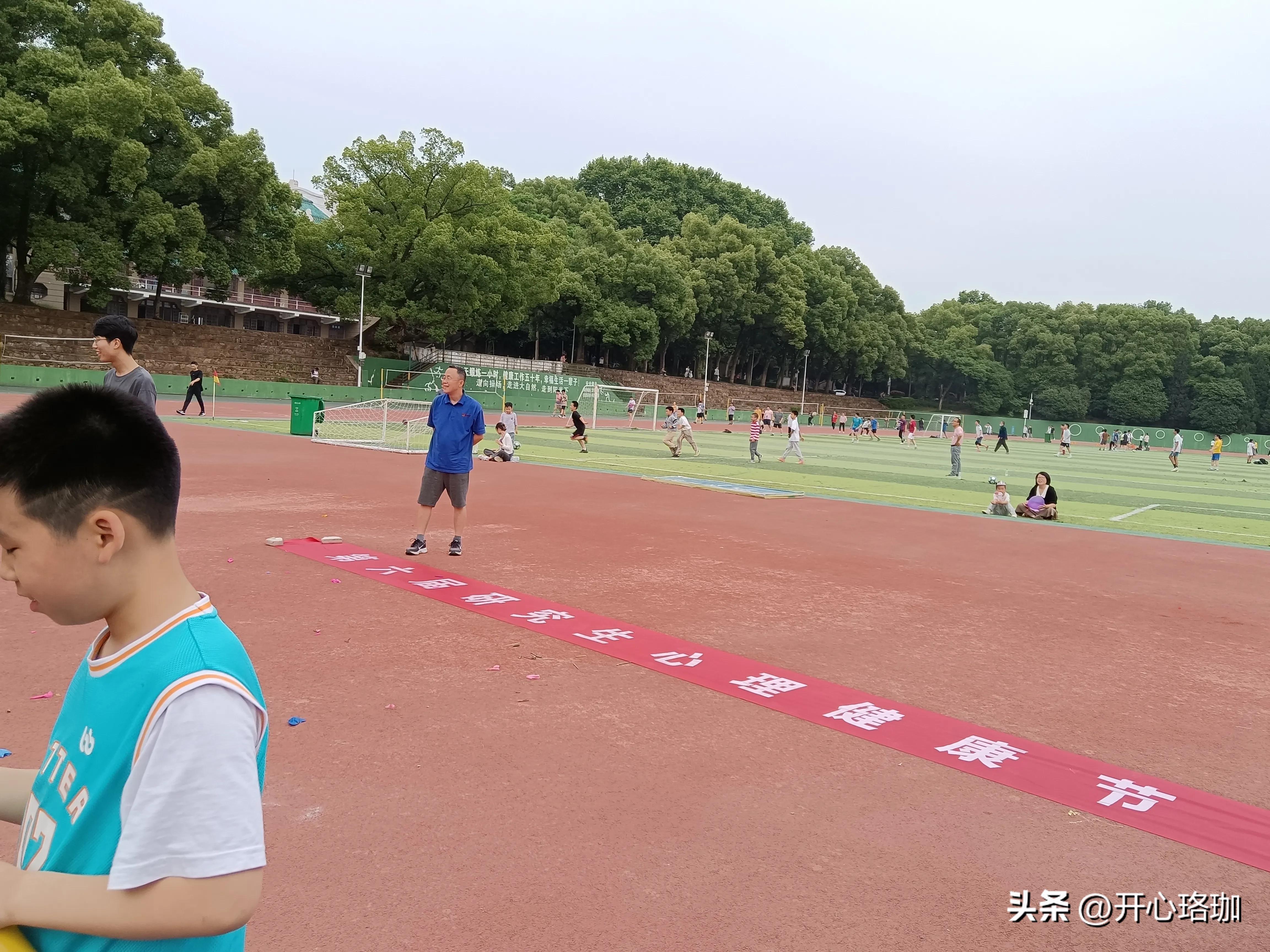 武汉大学暑假活动,武汉大学学生活动