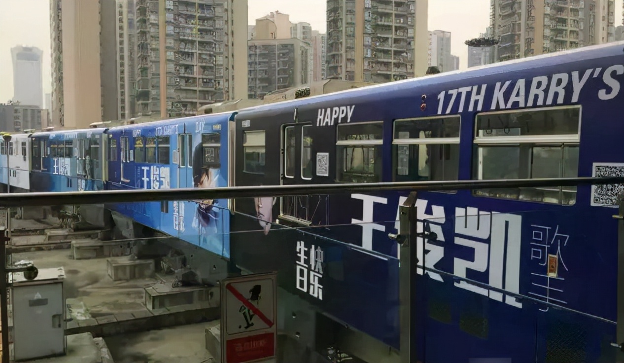 2018福布斯中国名人榜完整名单,中国福布斯名人榜上榜说明了什么