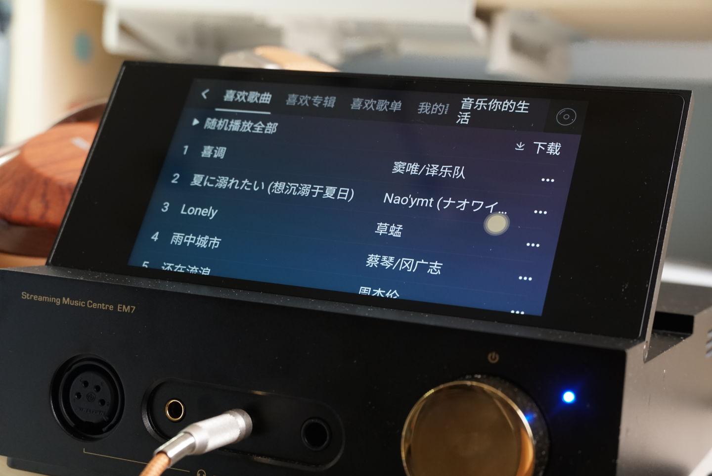 山灵EA5Plus2流媒体功放一体机,山灵随身听型号