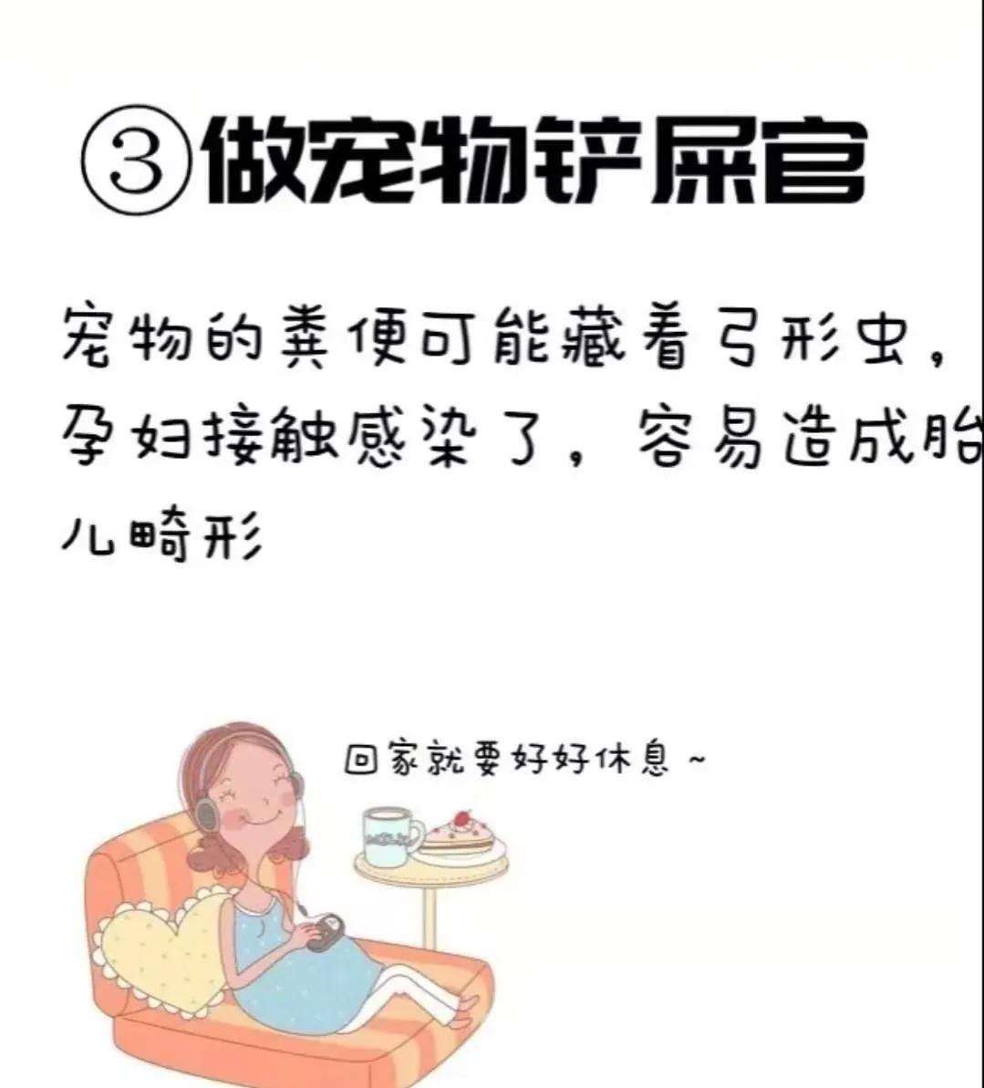 怀孕初期饮食需要注意什么问题,怀孕早期饮食方面需要注意什么