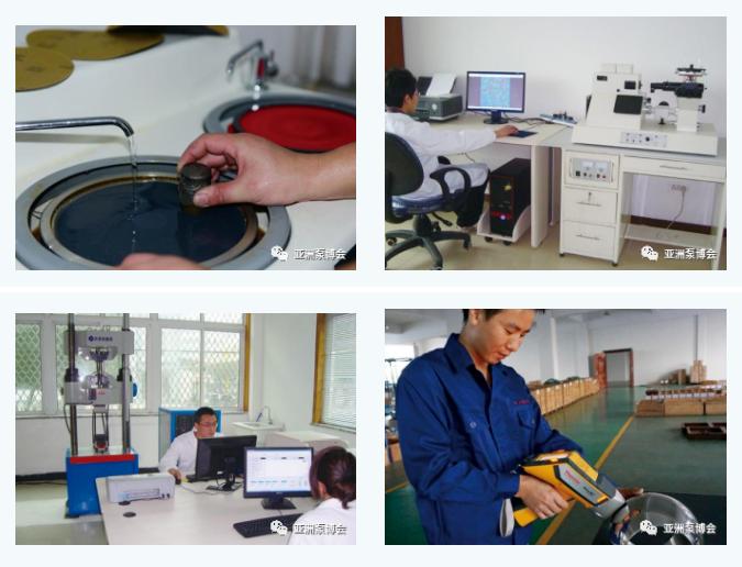 永康市良工阀门有限公司,良工阀门浙江有限公司