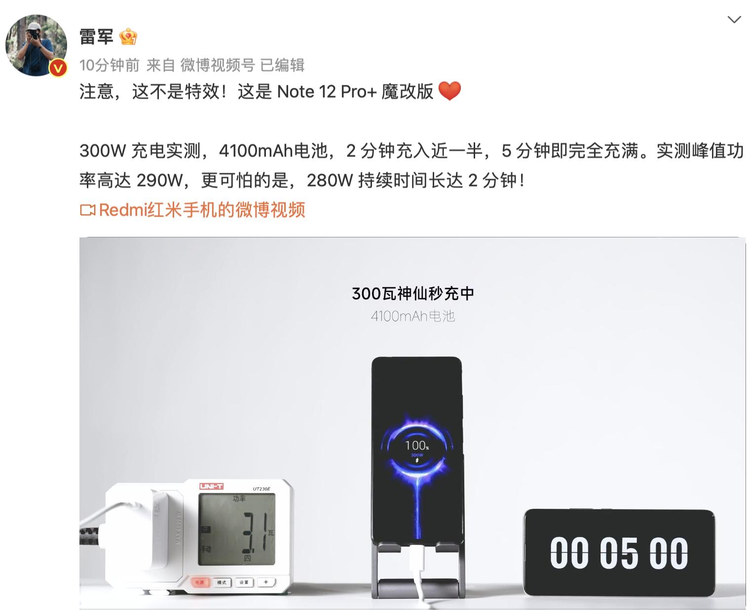 iphone15标准版是type-c充电口吗,iphone15type-c充电口体验如何