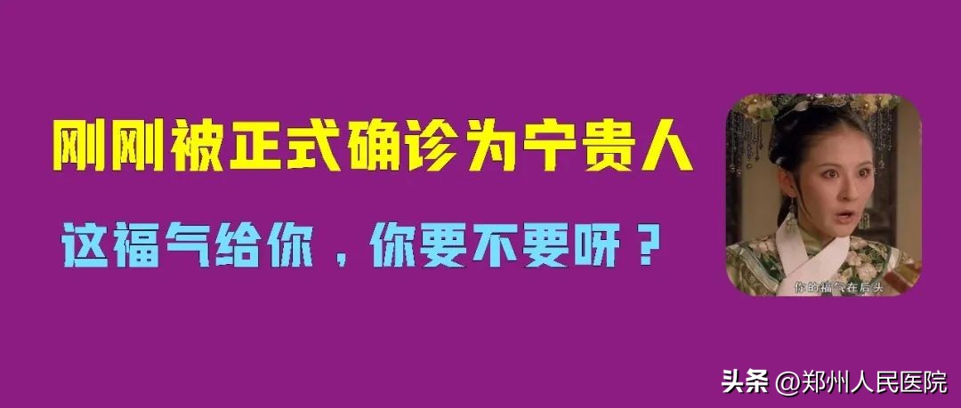 男子上夜班睡觉,小伙上课睡觉突然惊醒