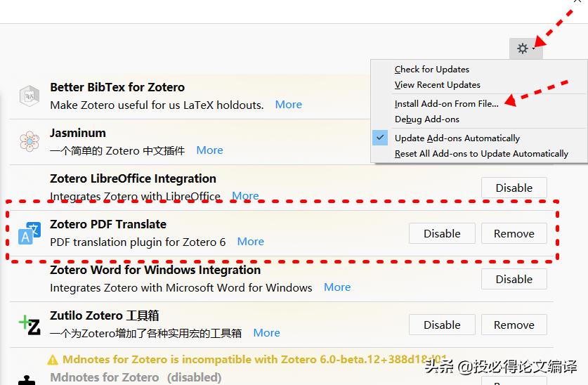谷歌pdf在线翻译,谷歌阅读pdf时怎么翻译