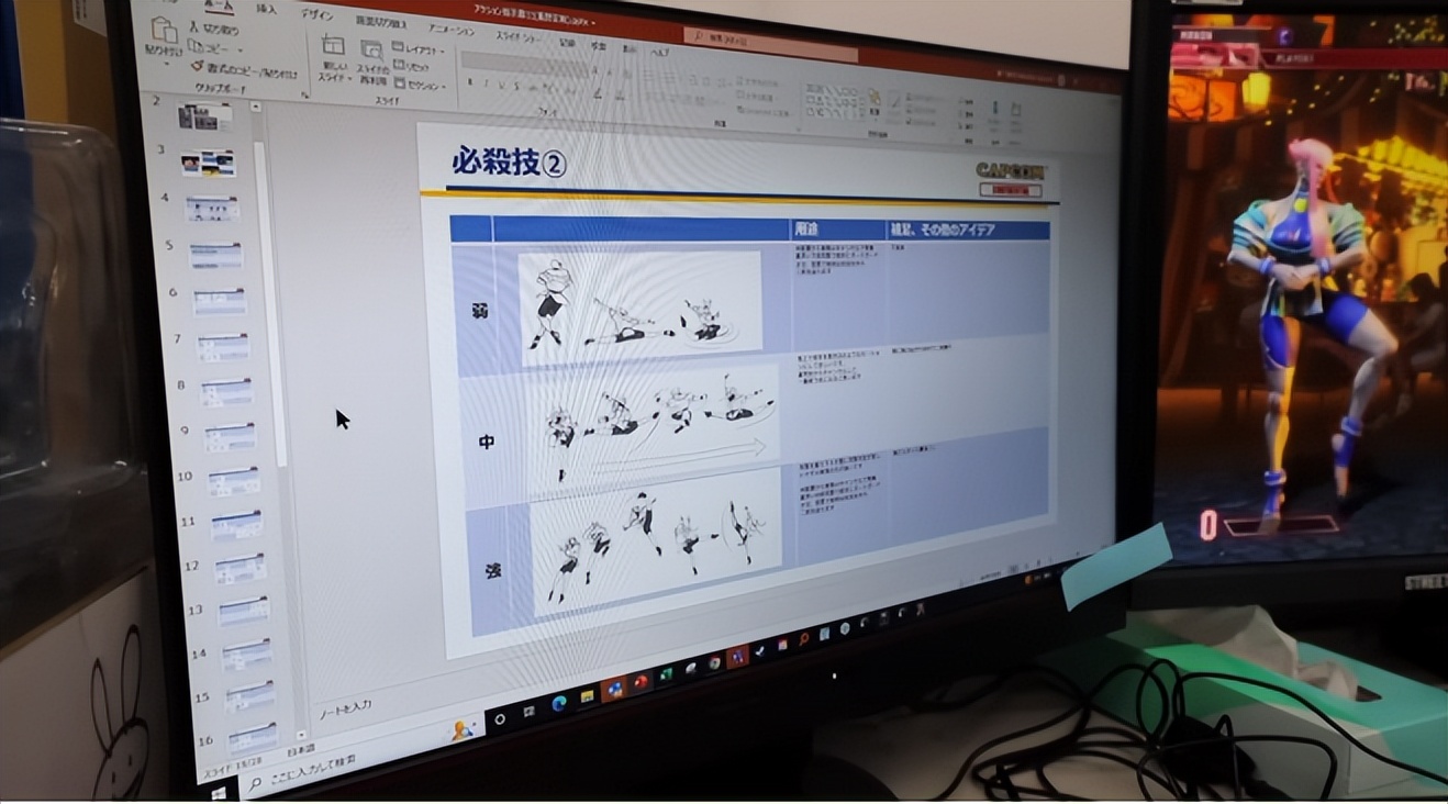 街头霸王6ateam,街头霸王6游戏试玩版已上线ps主机