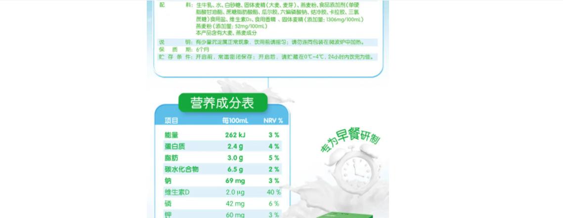 孕妈这几类食物千万别吃,这4种食物准妈妈最好不要碰