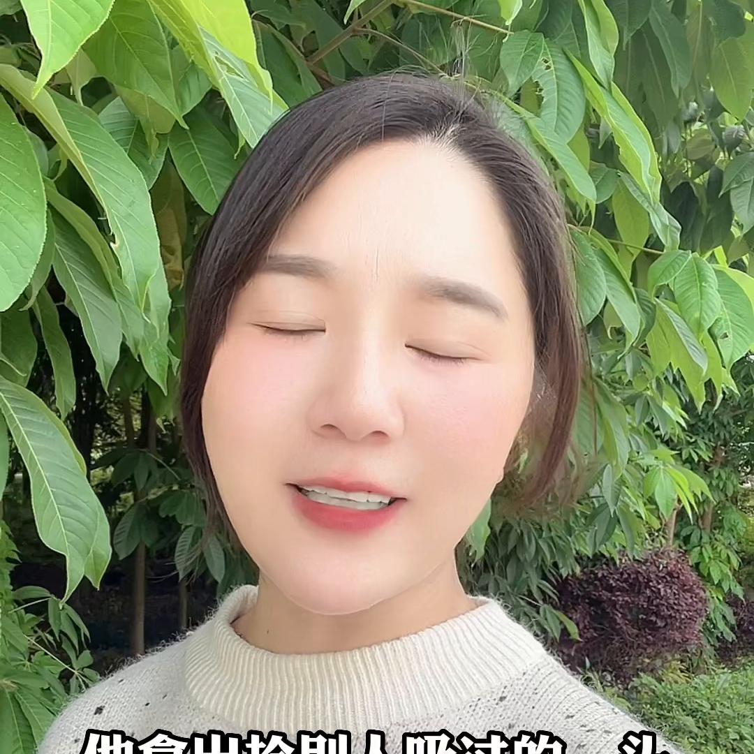 儿媳妇给公公洗?澡，你们觉得应该嘛吗？#内容过于真实