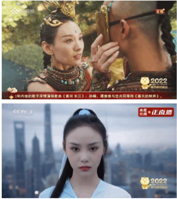 贾玲沈腾本色出演张小斐,贾玲张小斐2020微博之夜红毯视频