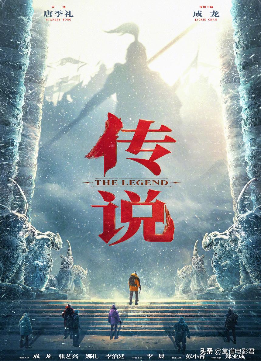 贾玲为热辣滚烫角色减重100斤,贾玲新的电影定春节档