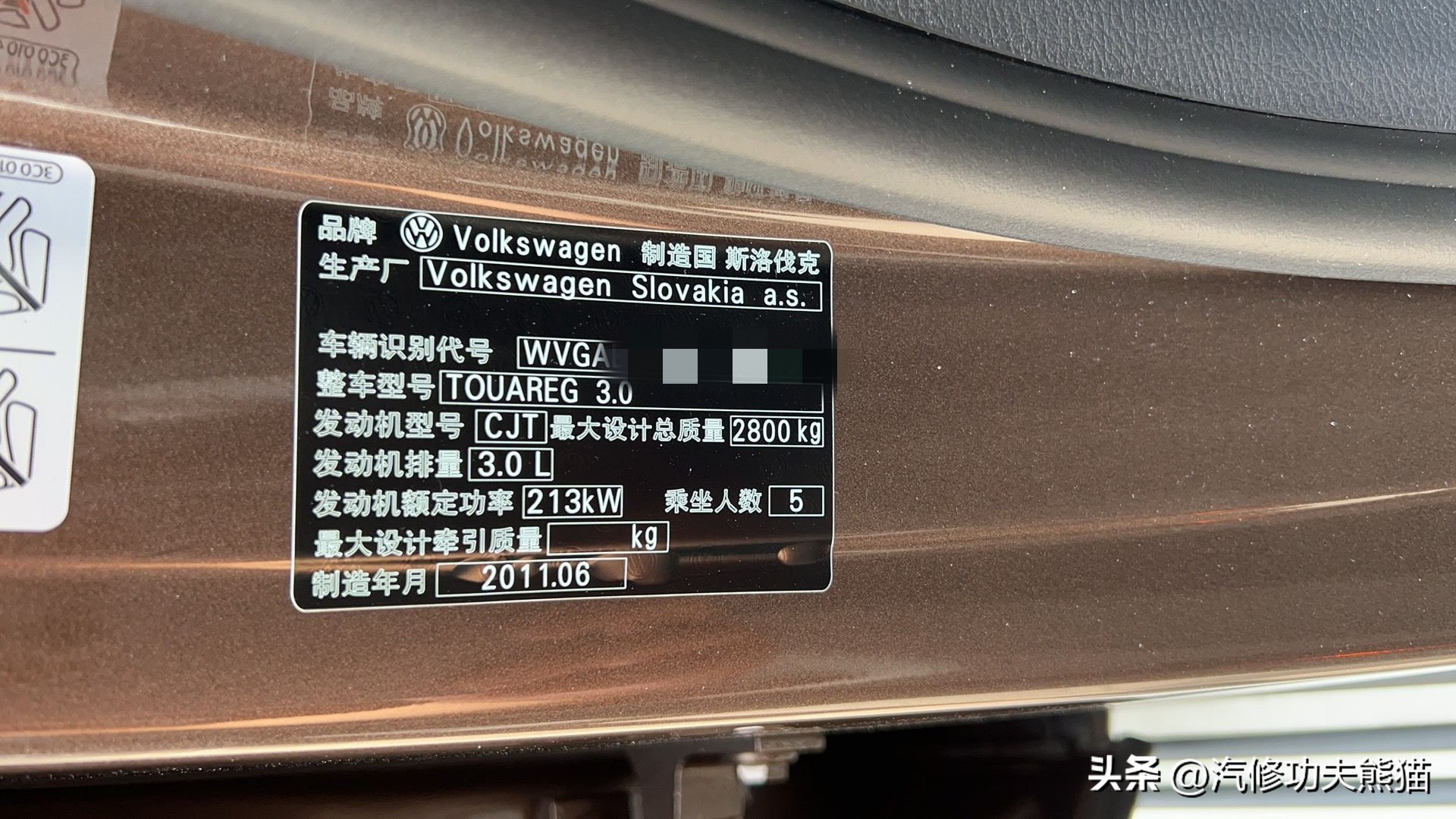 大众途锐烧机油积碳严重,途锐有必要清洗积碳吗