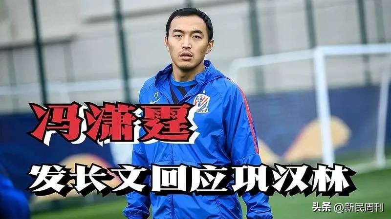 贵州村超成为足球界一股清流,贵州村超广西足球