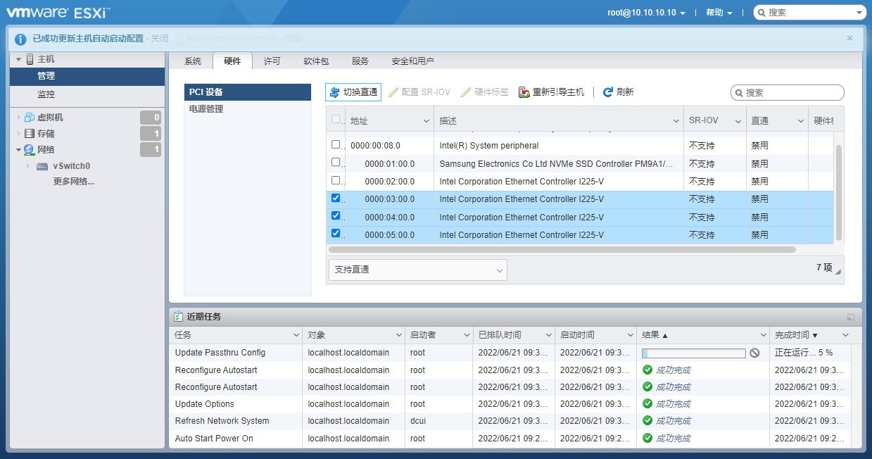 软路由怎么接才能提速,软路由怎么升级万兆网卡