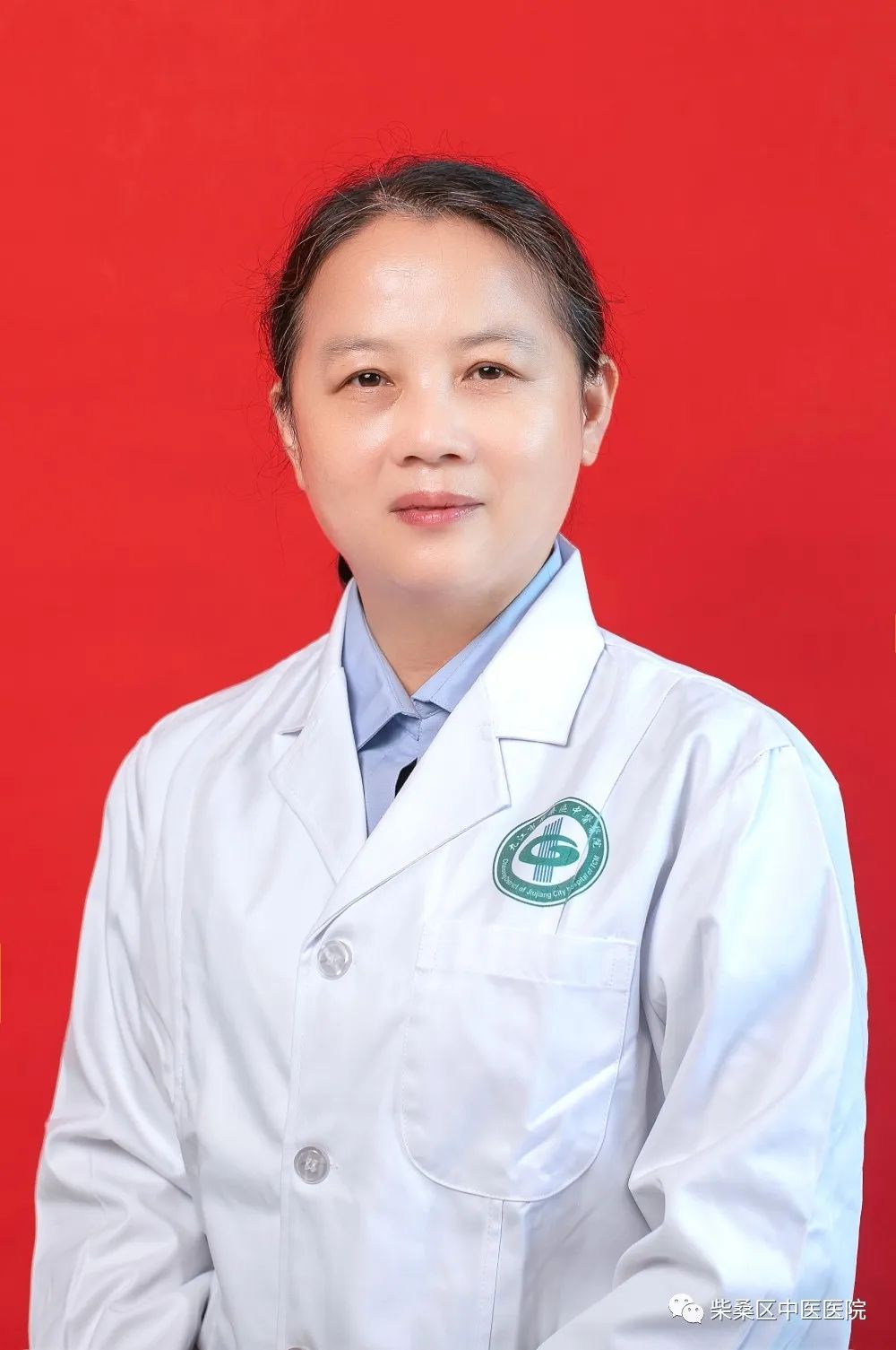 九江市中医医院中医专家,九江市柴桑区中医院