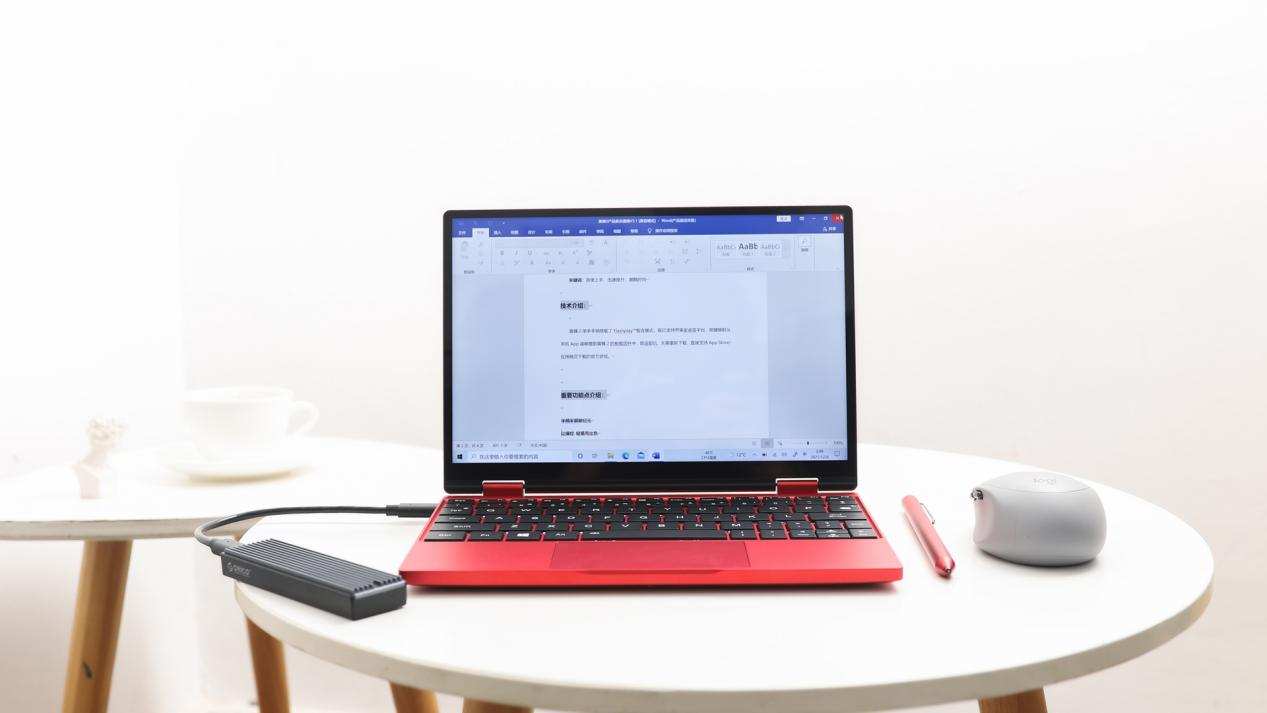 笔记本电脑10寸超薄全新i7,笔记本10.01寸