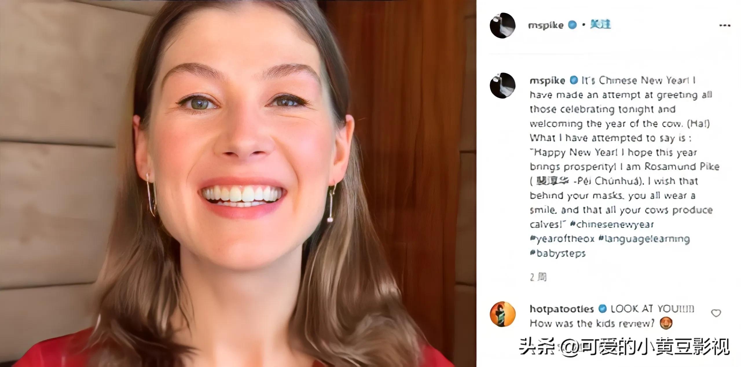 没有中国血统，却起中国名，这个爱说脱裤子放屁的英国女星好可爱