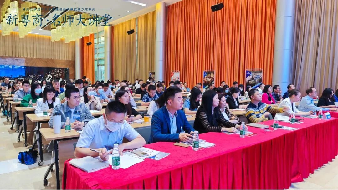 名师智慧大讲堂15节,名师大讲堂教育