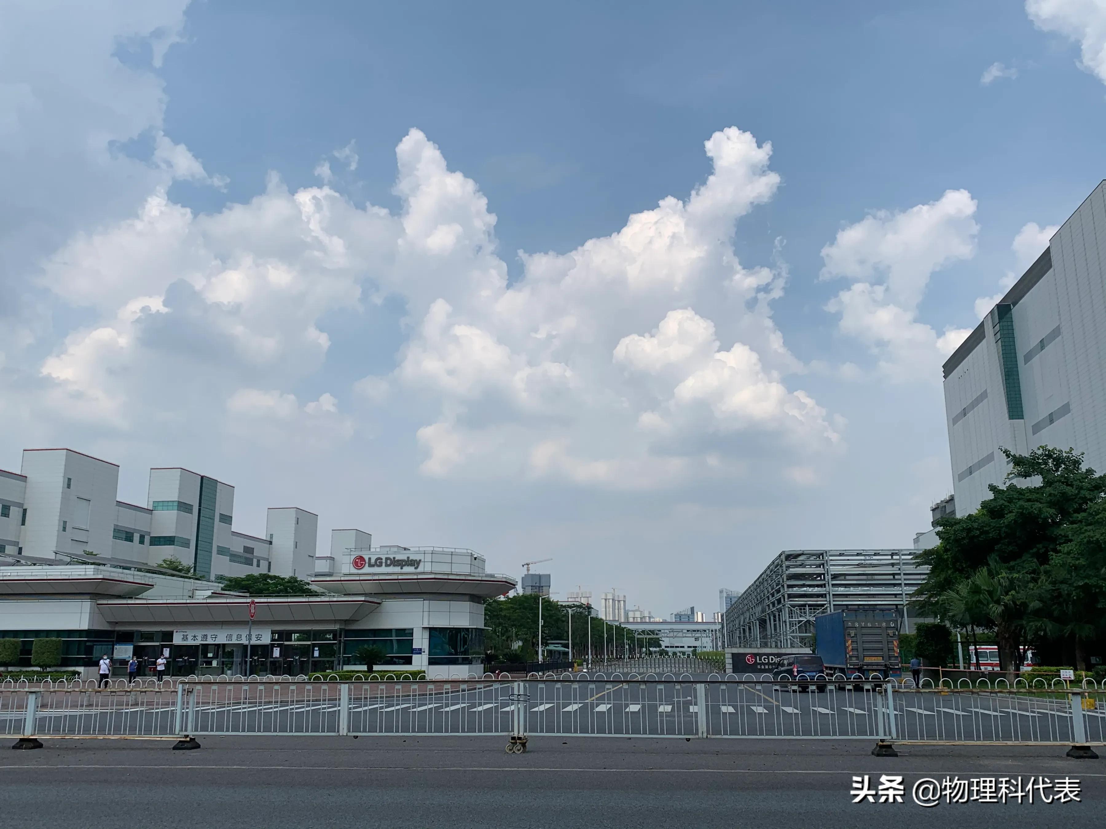 广州科学城最新发展规划,广州科学城2022年重点项目