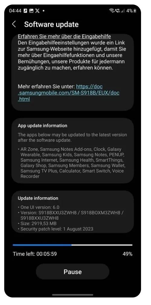三星oneui6.0测试版下载,三星OneUI6测试版