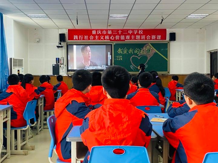 辩论赛神仙打架全过程,辩论赛学校神仙打架