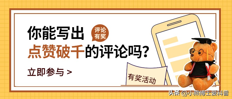 女性保持身体紧致,如何理解女人生活状态有松弛感