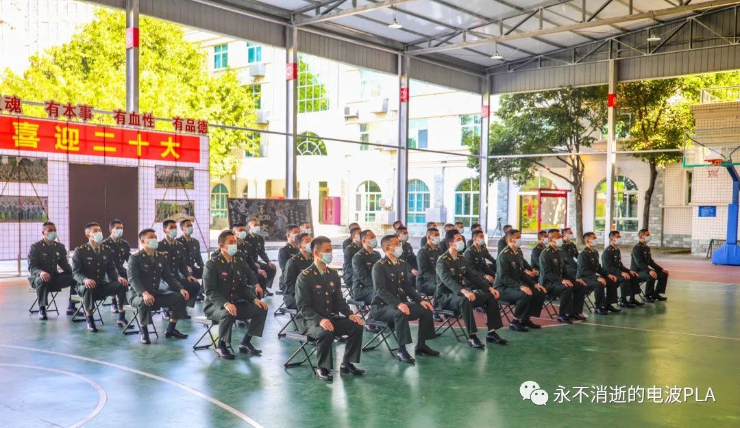 二十大进行时|信息通信部队和工程兵部队迅速掀起学习热潮