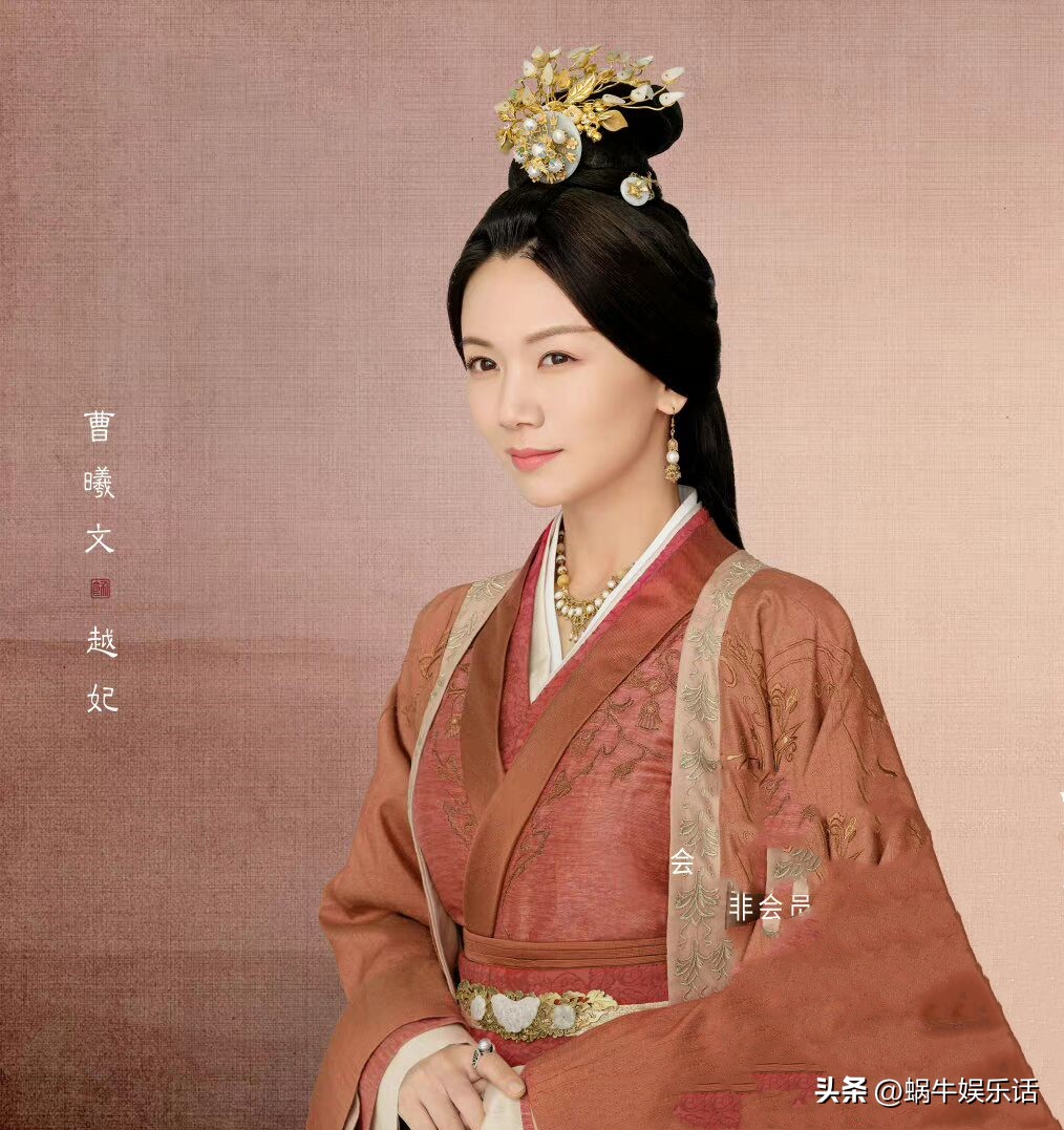 月升沧海三公主和五公主,月升沧海五公主为什么被贬为庶人