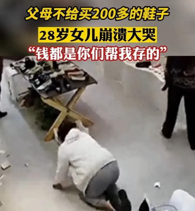 到底打了谁的脸？抑郁症少女被母亲当街怒骂：不愁吃喝你装什么装