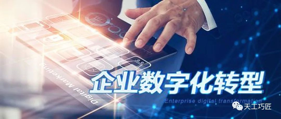 三管轮2023年就业前景,2023年就业前景