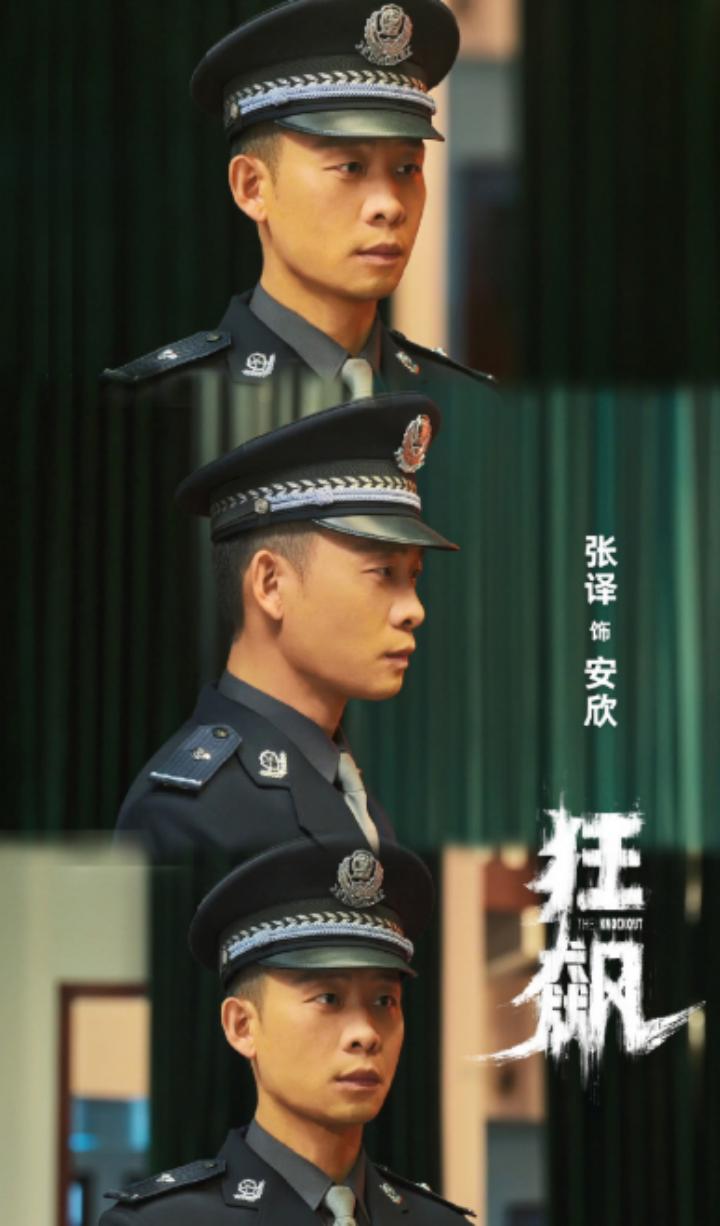 二刷《狂飙》才懂：是安欣害死了李响，高启强杀死了高启盛