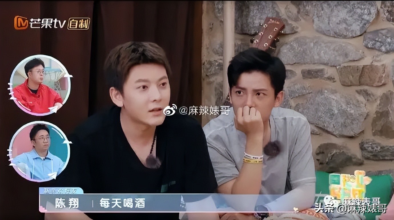 毛晓彤陈翔最新信息,毛晓彤陈翔现在怎么样了