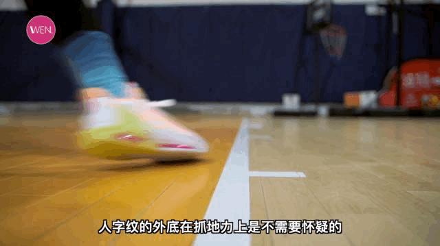 詹姆斯球鞋witness6,气垫篮球鞋推荐澎湃脚感