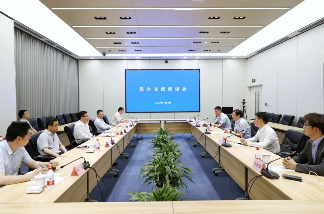 “扎根虹口，助力虹口”华为中国行2023上海伙伴菁英会成功举办