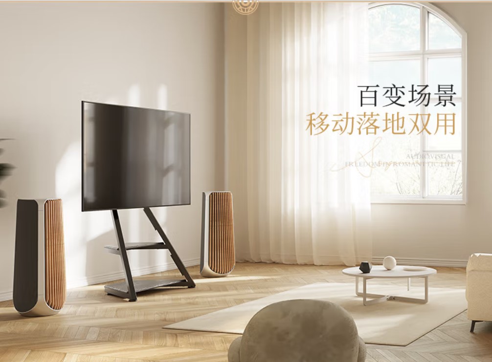 还在纠结电视用壁挂还是电视柜？有第三种方法！从此处处是C位