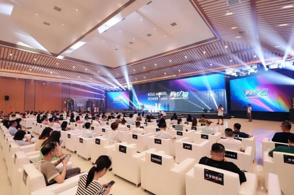 十大品牌陶瓷新中源陶瓷,年度品牌盛典十大榜样