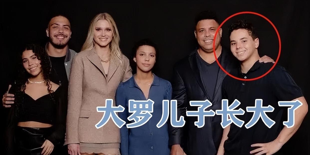 大罗年轻照片大全集,大罗新老照片