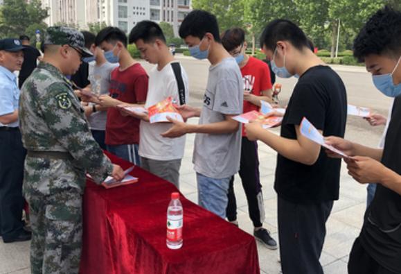2022在校大学生参军的政策和规定,关于大学生参军的最新政策
