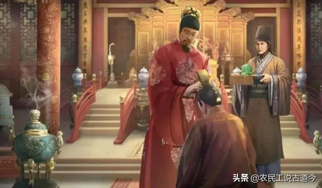 明朝郡王之子为何爵位不是公,明王朝郡王列表