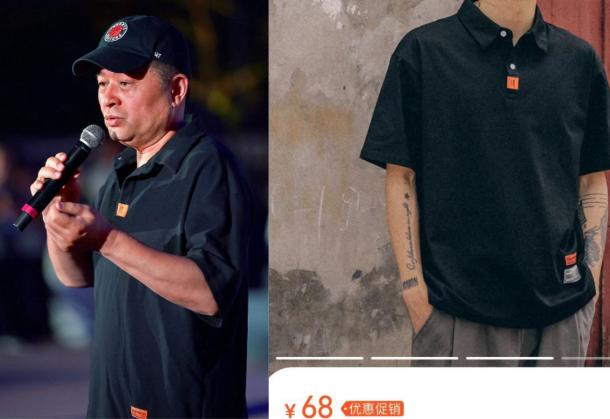 毕福剑主持生日庆典,毕福剑主持婚礼