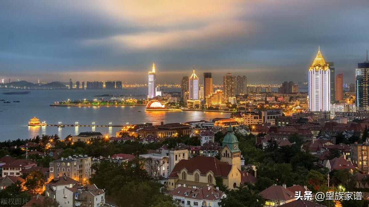 山东青岛即墨家谱,寻根20集完整版