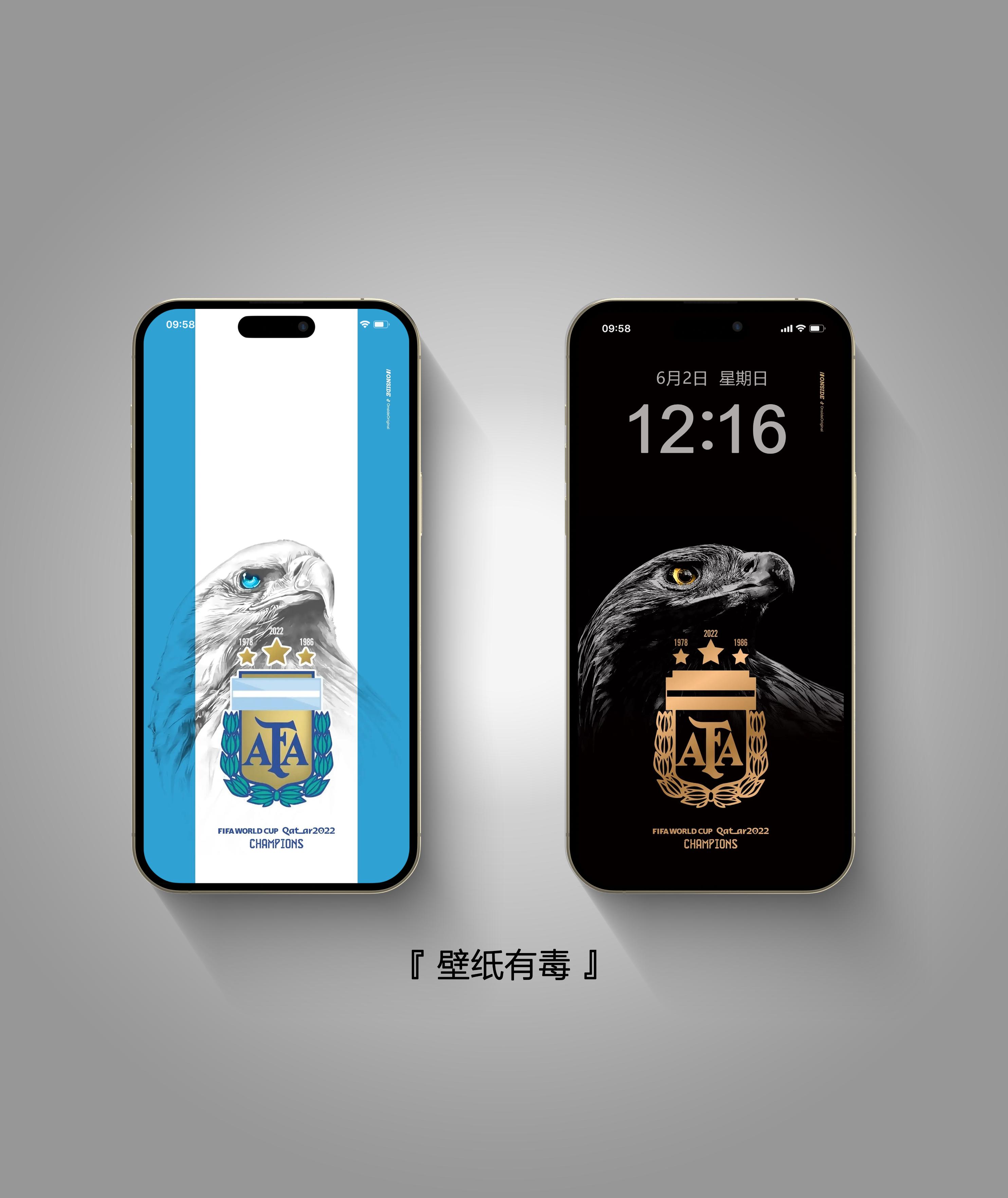 苹果13pro足球壁纸,壁纸iphone14promax专用桌面壁纸