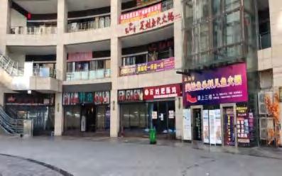 西区星瑞时代广场商业拍卖,攀枝花星瑞时代广场