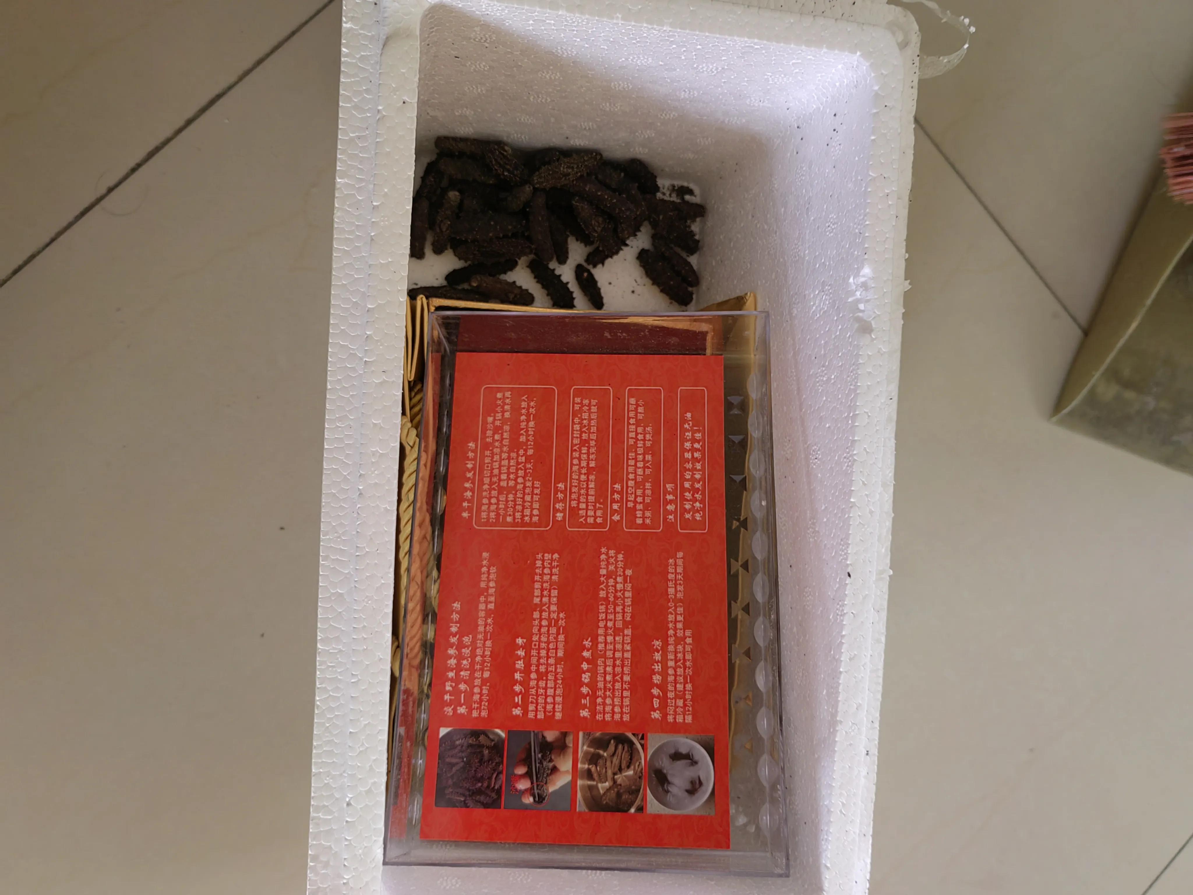 名人直播带货现状与问题,名人直播间所售商品能保证正品吗