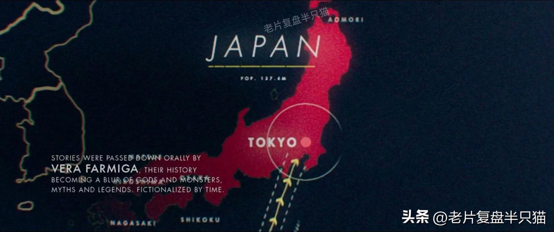 哥斯拉20个泰坦解析,哥斯拉2泰坦巨兽彩蛋