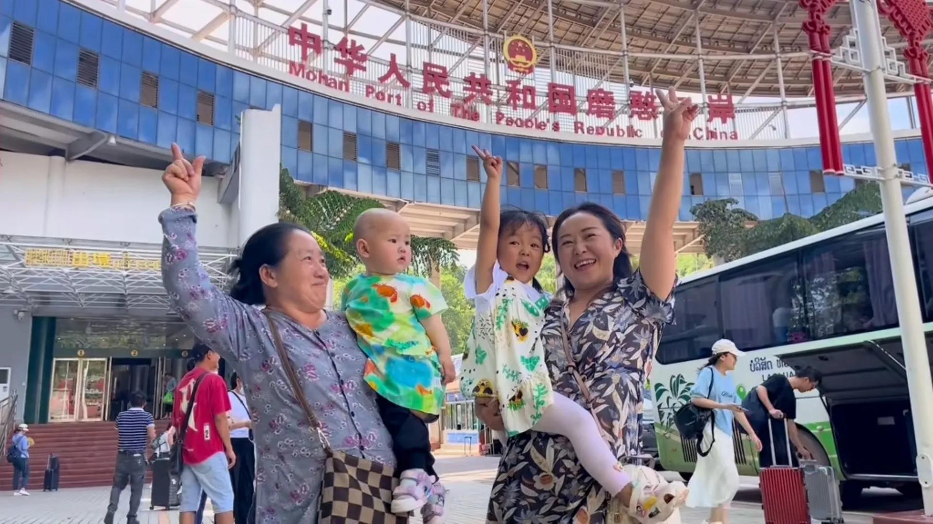 陕西老挝媳妇杨玛丽最新视频,老挝媳妇杨玛丽在陕西哪里