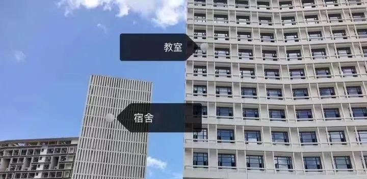 盘点那些环境极好大学宿舍,国内四大豪华大学宿舍