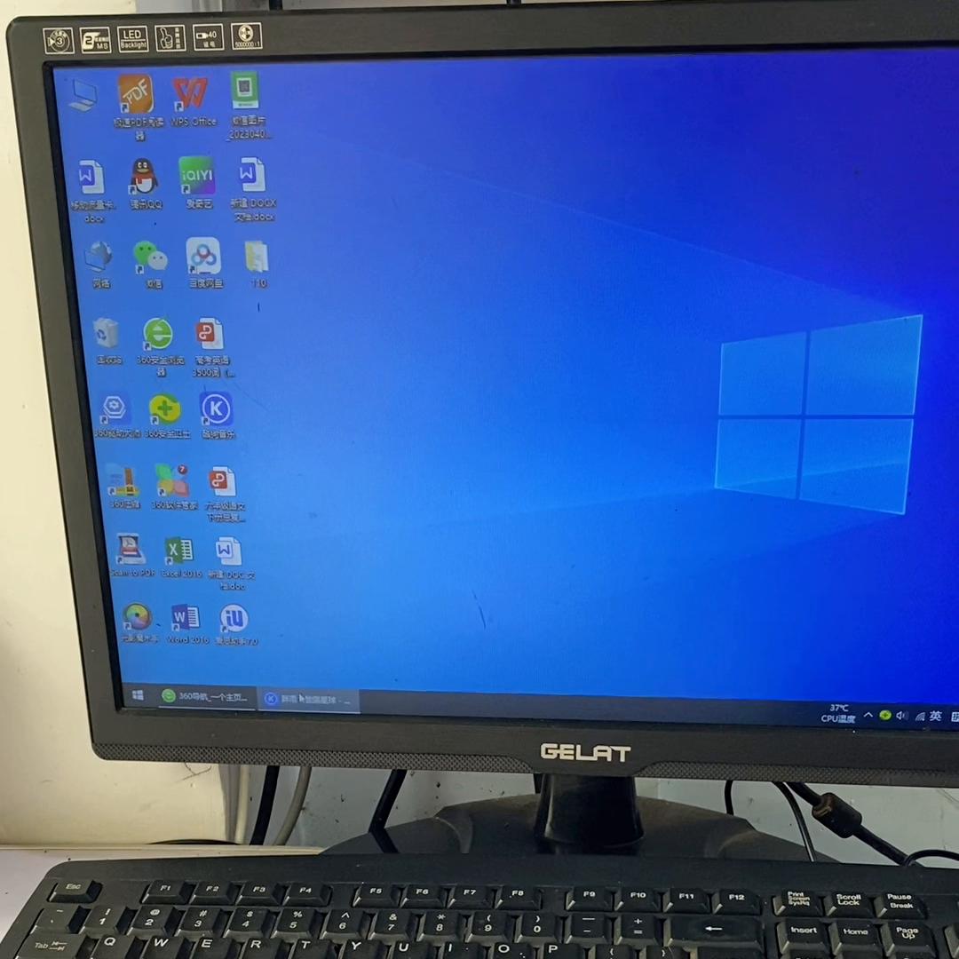 电脑速度看什么指标,电脑的运行速度主要看哪些