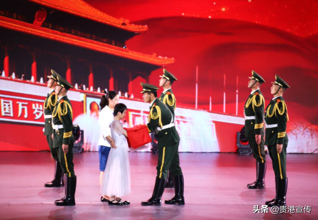 贵港开幕式重播,广西贵港开幕式现场直播