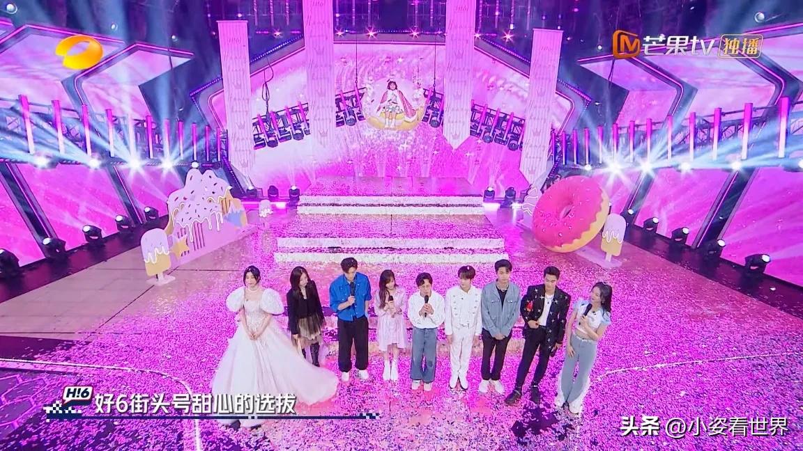 张栋梁王心凌2017,王心凌张栋梁同框演唱会