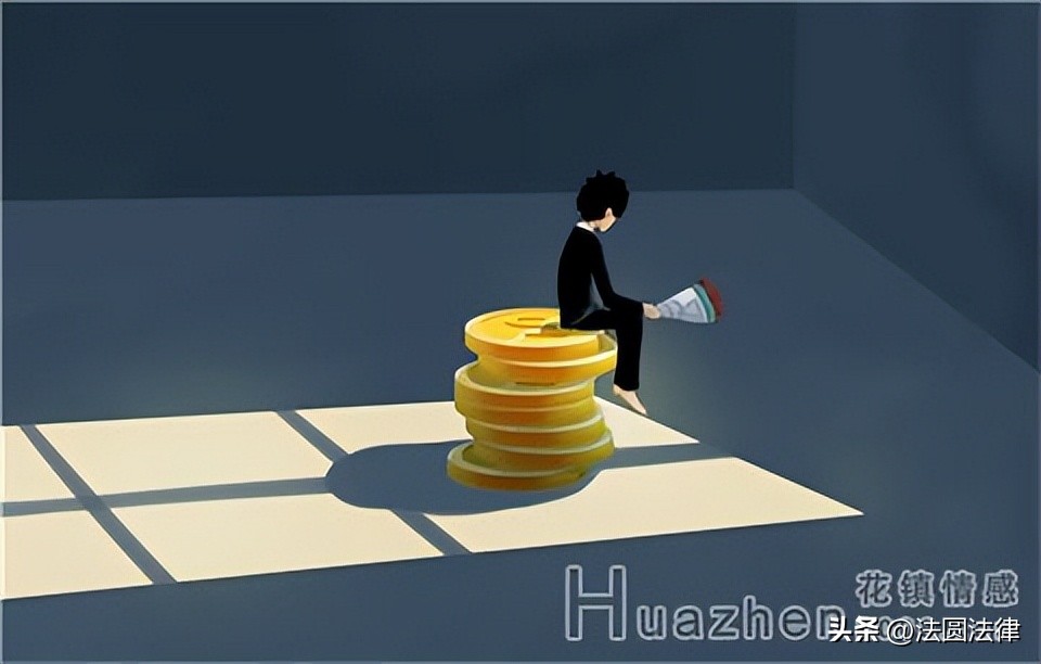 二婚男人靠什么有信任感和安全感,二婚有信任感吗