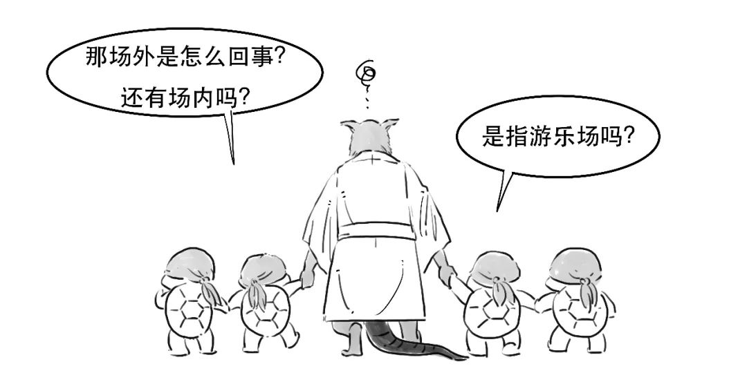 一口气搞懂霍金干了些什么,一口气搞懂到底要交哪些税